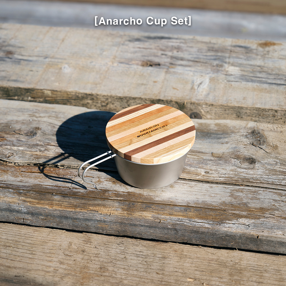 Anarcho Cup&Plate 9点セット Anarcho Cup&Plate 9点セット - メルカリ