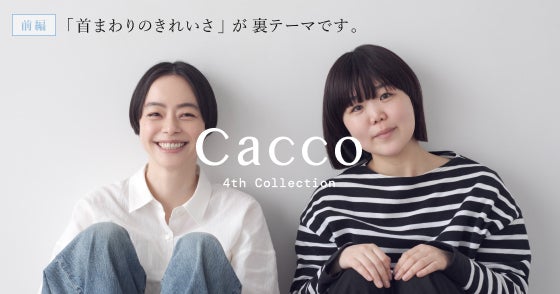 小花柄ドレス - ［Cacco］Kanoco＋Hobonichi