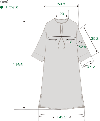 野花の刺繍のリラックスワンピース - CACUMA2023SS 渡邉良重さんの服
