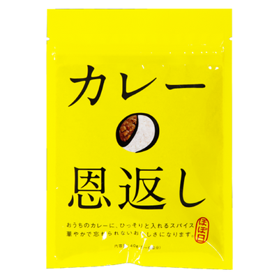 ほぼ日の怪談。 3枚組 文房具｜ほぼ日ストア