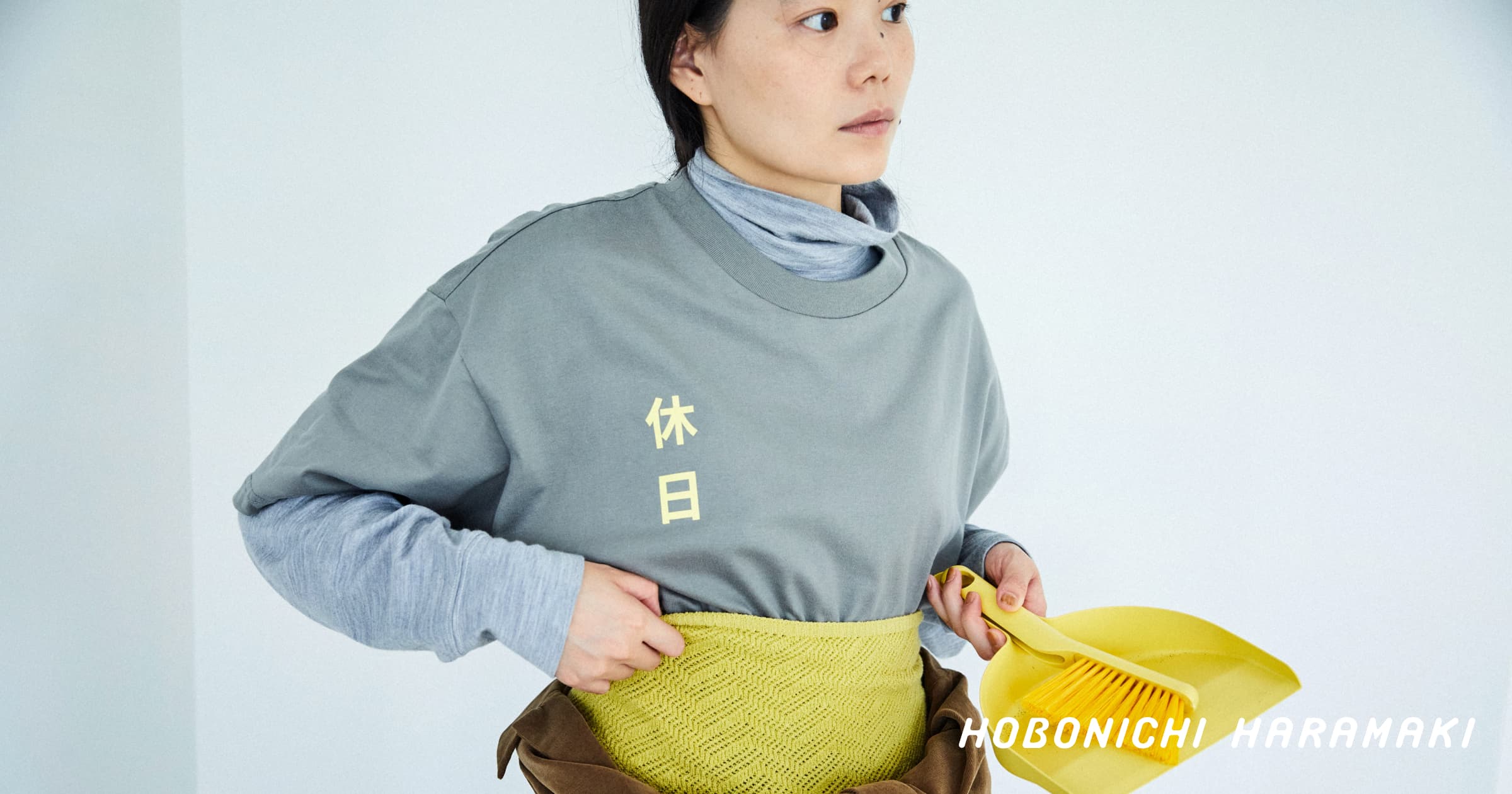 pochi ハラマキ（ポットマム） - ほぼ日ハラマキ あたためるもののお店