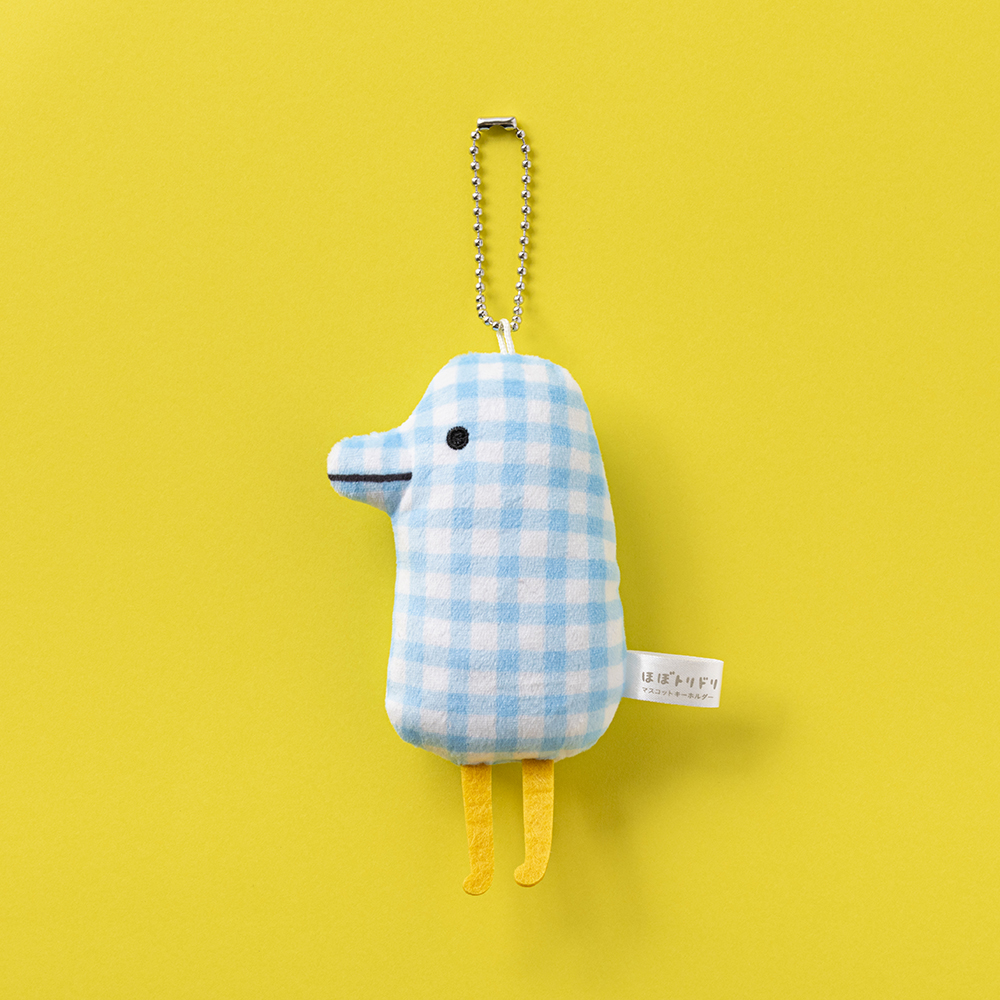 マスコットキーホルダー - ほぼトリドリバラエティストア - ほぼ日刊