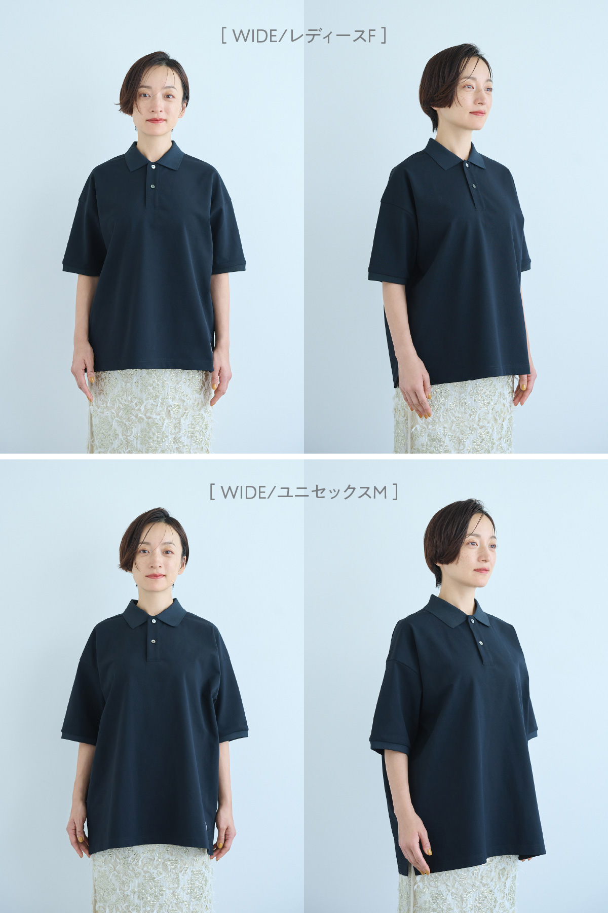 ほぼ日　ファーストポロ ネイビー 半袖 ファーストポロ | 直線と曲線 - ほぼ日