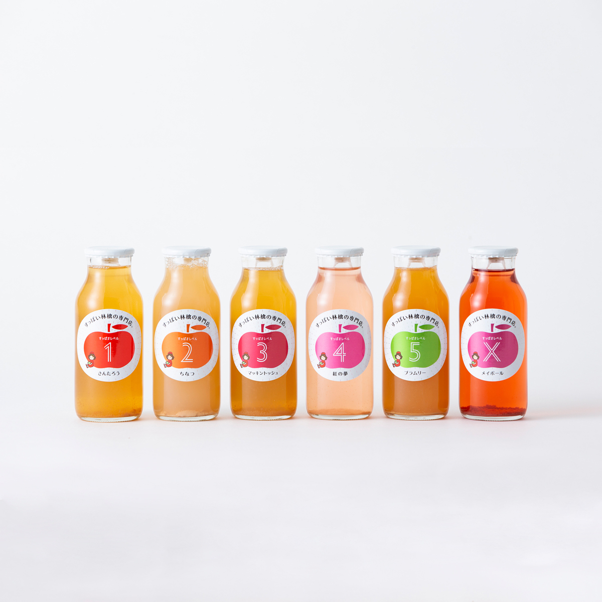 送料無料】すっぱいりんごジュース飲み比べが楽しい6本セット