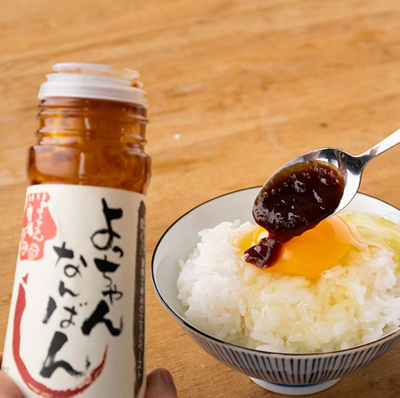 【時代南蛮甕】　四耳南蛮大甕 Juyondai Hizohshu Koshu Junmai Daiginjo Limited Stock 十四代