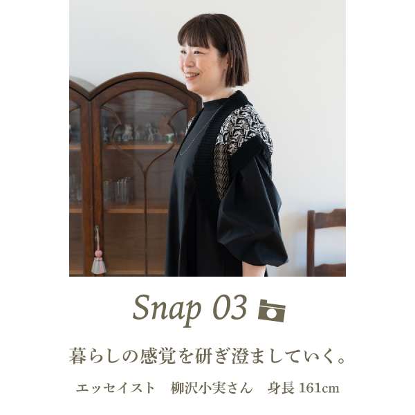 marikomikuni 2026 s/s - ほぼ日