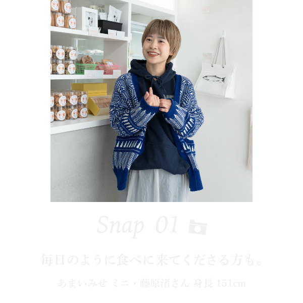 marikomikuni 2025 a/w - ほぼ日 marikomikuni 2025 a/w - ほぼ日