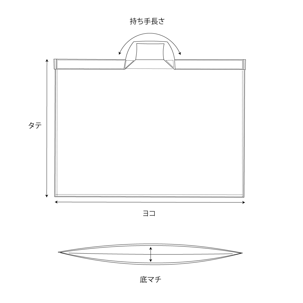 柿渋トート | MITTAN - ほぼ日刊イトイ新聞