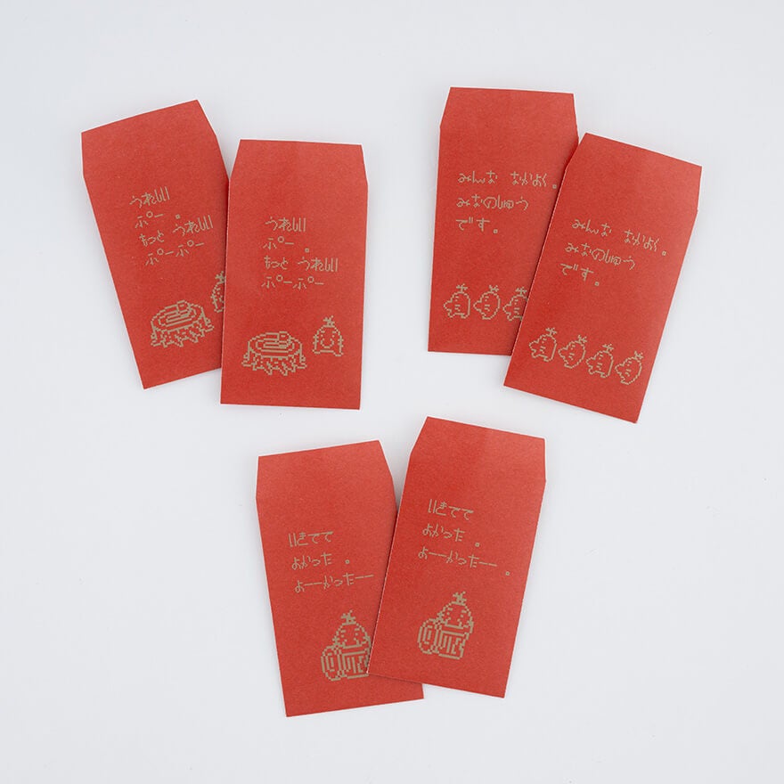 MOTHERのおみせ - ほぼ日MOTHERプロジェクト - ほぼ日