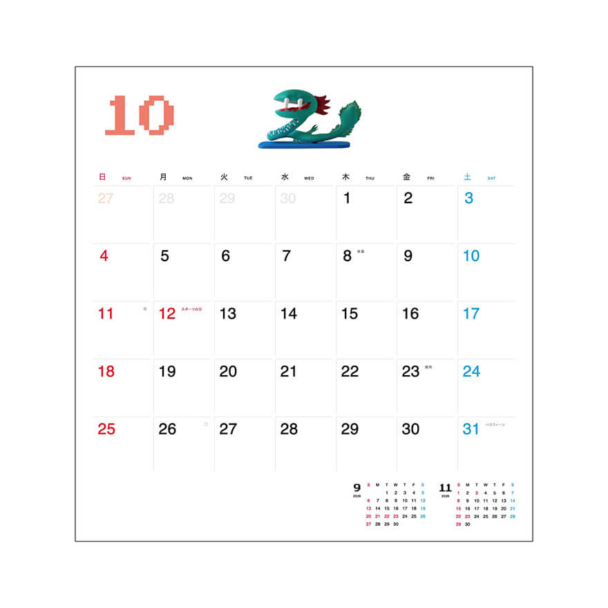 ほぼ日ホワイトボードカレンダー2026 - ほぼ日MOTHERプロジェクト - ほぼ日