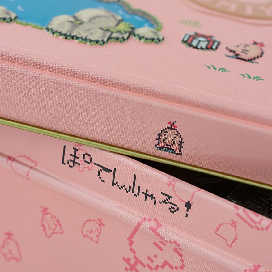 サターンバレーのクッキーボックス - ほぼ日MOTHERプロジェクト - ほぼ日