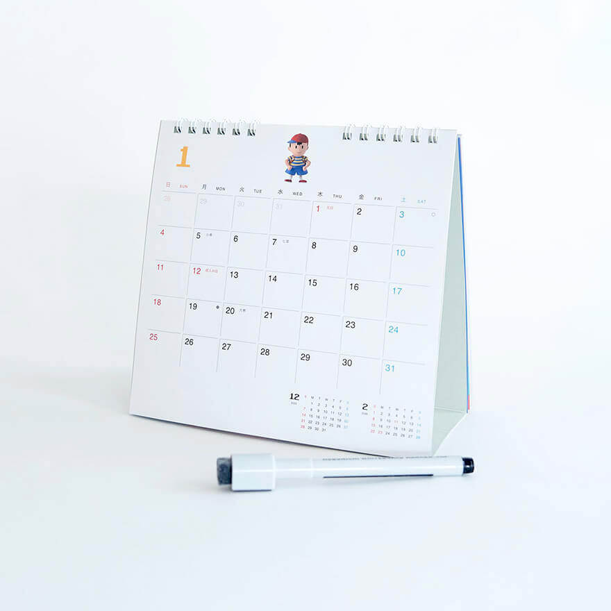 まほやく　ホワイト　カレンダー2022 まほやく ホワイト カレンダー2022 pic_4_1732865542695.jpg