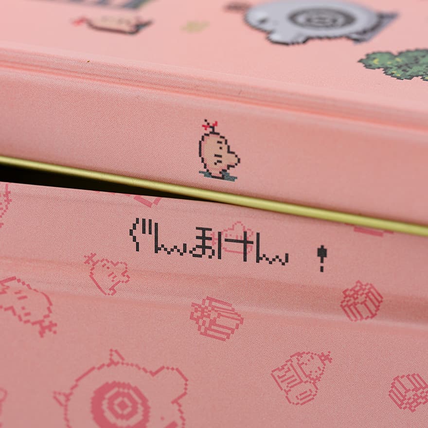 サターンバレーのクッキーボックス - ほぼ日MOTHERプロジェクト