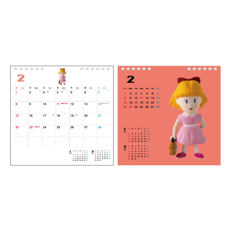 ほぼ日ホワイトボードカレンダー2026 - ほぼ日MOTHERプロジェクト - ほぼ日