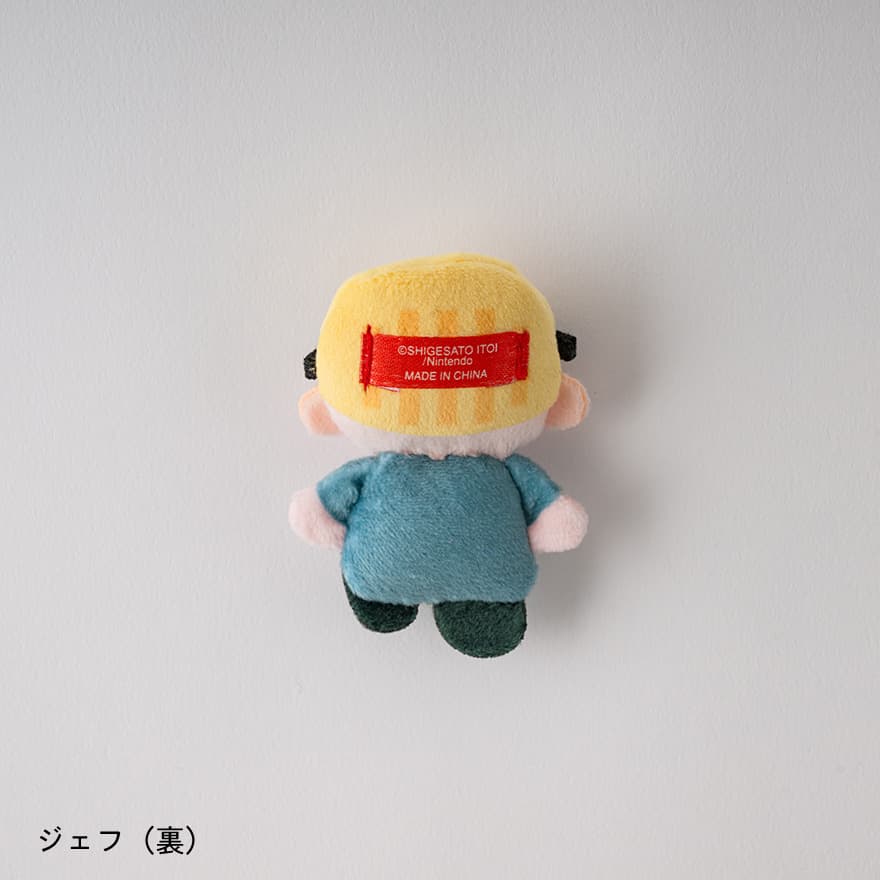 マグネットマスコット - ほぼ日『MOTHER』プロジェクト - ほぼ