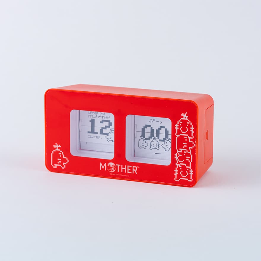 ぼくとともだちシリーズ第3弾（MOTHER3） - ほぼ日MOTHER