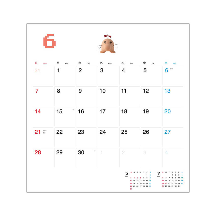 ほぼ日ホワイトボードカレンダー2026 - ほぼ日MOTHERプロジェクト - ほぼ日