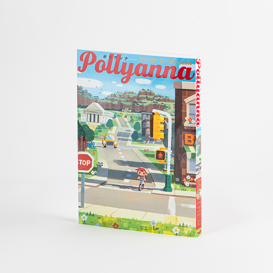 【新品未使用】MOTHERのことば。+【中古】Pollyanna(ポリアンナ) Pollyanna - Hobonichi MOTHER Project - HOBONICHI