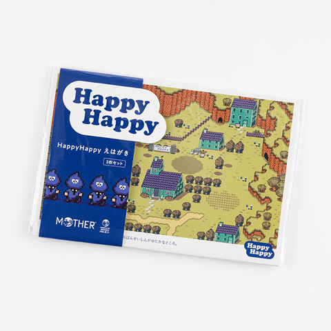 【作家さんもの】 紙上征江さんMAHOROBA マホロバ　プレート　2枚セット 作家さんもの】 紙上征江さんMAHOROBA マホロバ プレート 2枚セット