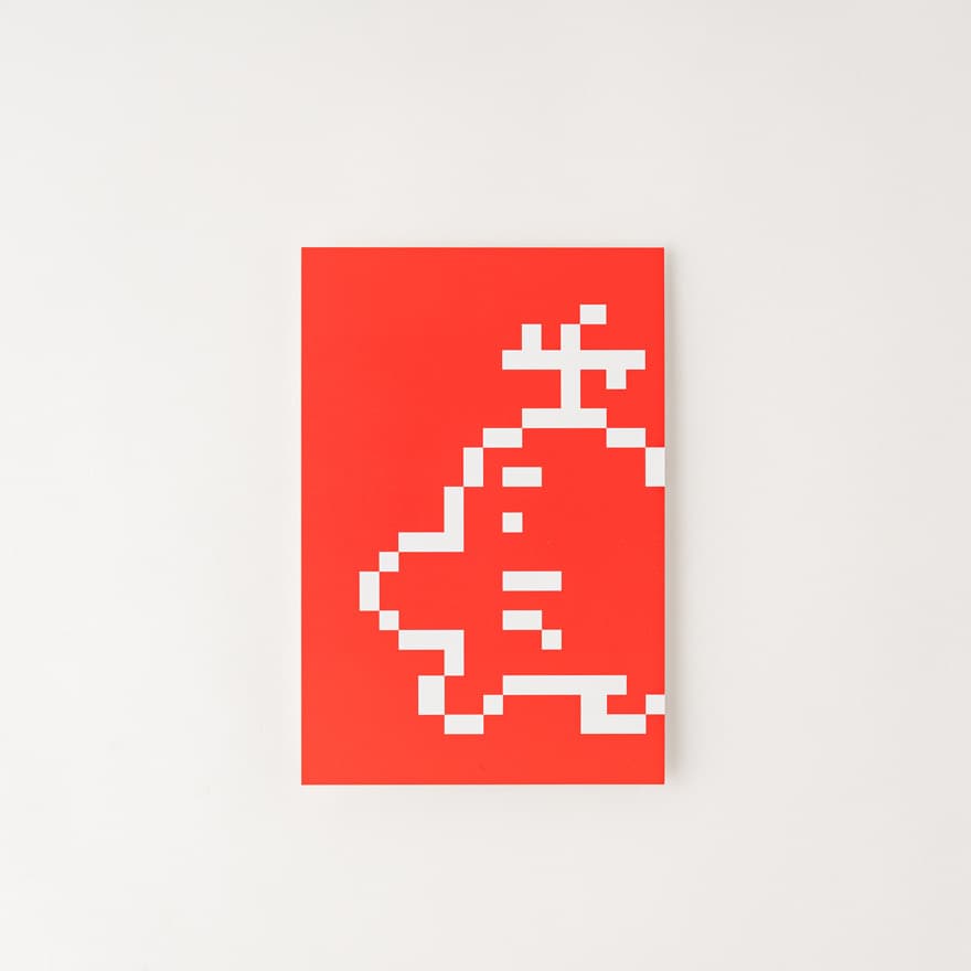 赤メロディ ポストカードセット ポストカード3枚セット - ほぼ日MOTHERプロジェクト - ほぼ日