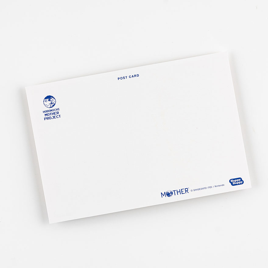 HappyHappyえはがき - ほぼ日MOTHERプロジェクト - ほぼ日
