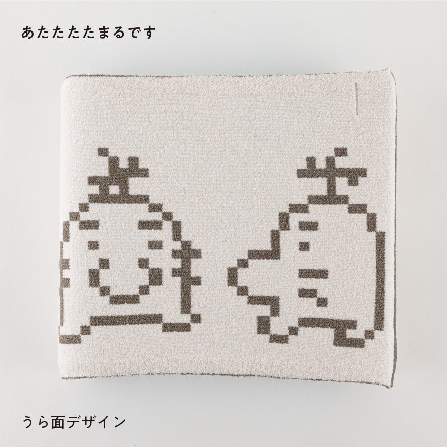 ほぼ日のハラマキ MOTHER - ほぼ日MOTHERプロジェクト - ほぼ日 ほぼ日のハラマキ MOTHER - ほぼ日MOTHERプロジェクト - ほぼ日