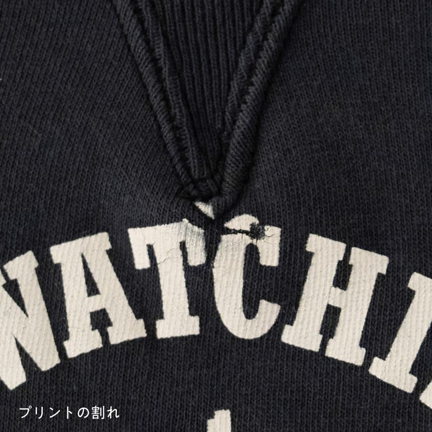 WAREHOUSE スウェット - ほぼ日MOTHERプロジェクト - ほぼ日