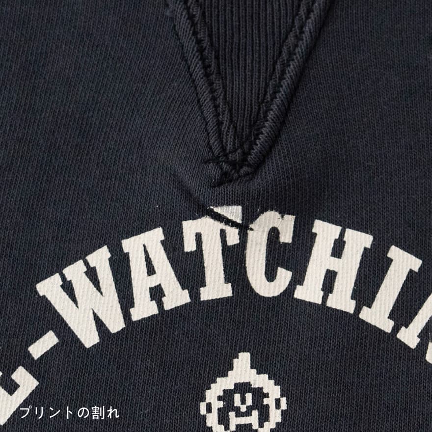 WAREHOUSE スウェット - ほぼ日MOTHERプロジェクト - ほぼ日