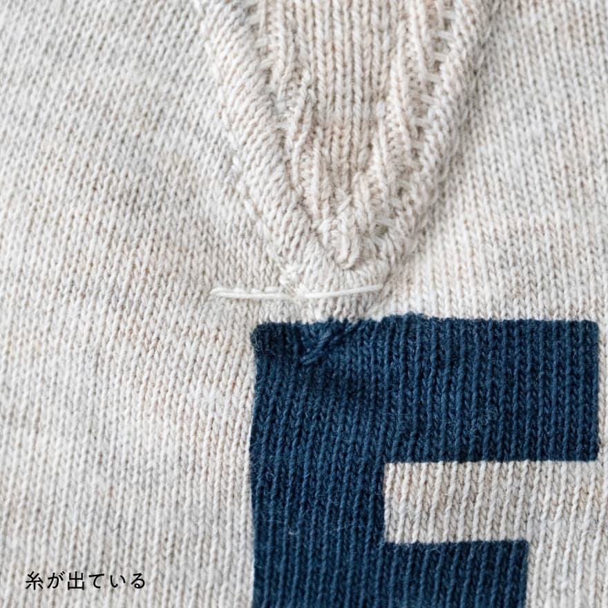 新品未開封MOTHER2 WAREHOUSE スウェット　ONETT M 新品未開封MOTHER2 WAREHOUSE スウェット ONETT M - メルカリ