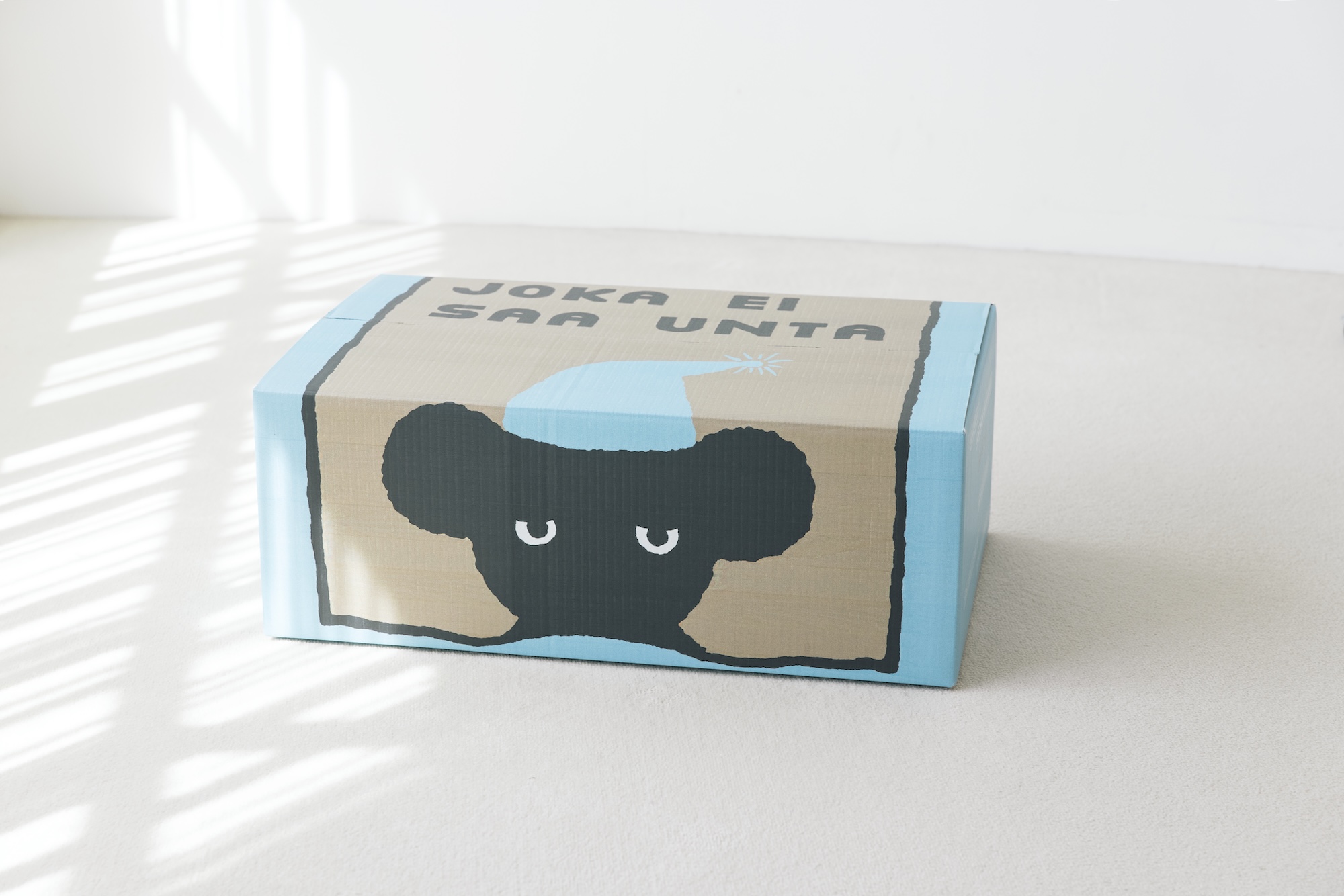 ねむれないくまの冬眠セット｜布団・枕・寝具の通販