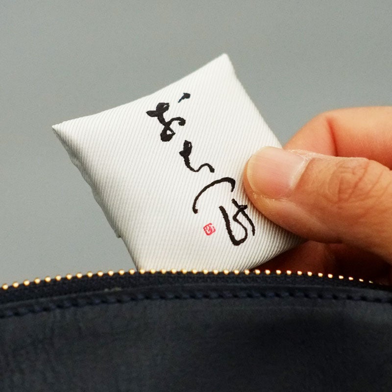 ほぼ日の「おちつけ」 香袋 - ほぼ日