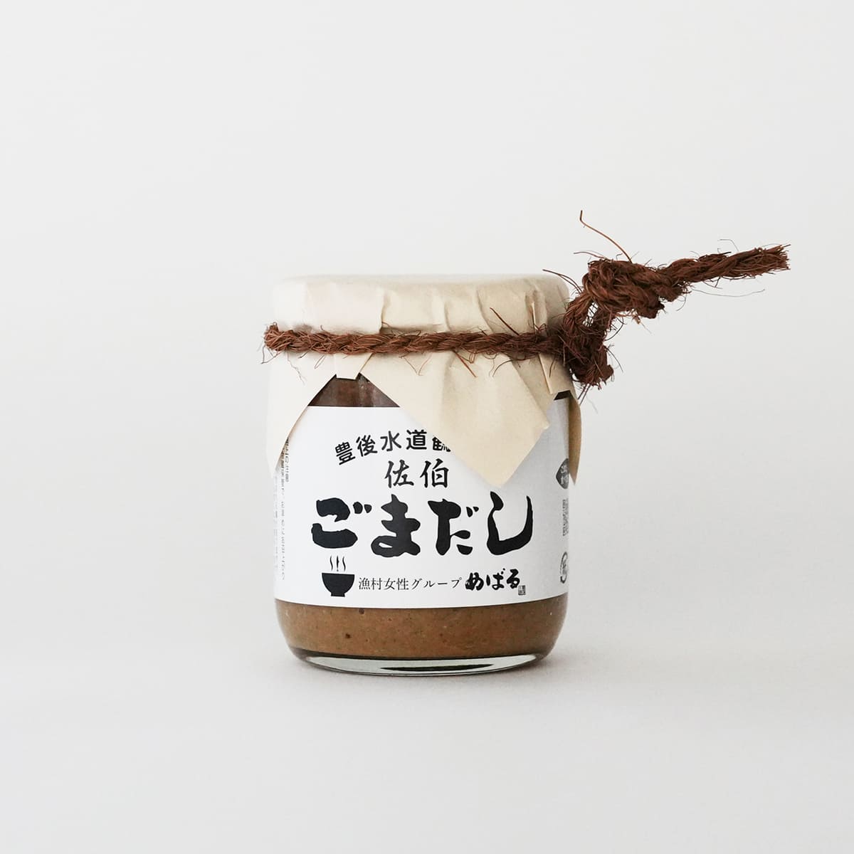 ごまだし（エソ） | ほぼ日のおいしいからおしえたいCLUB - ほぼ日