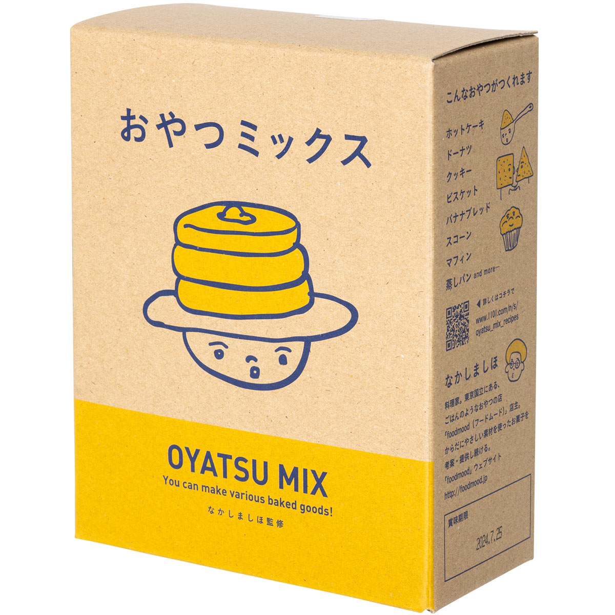 おやつページ シーザースナック 旨みたっぷりささみベーコン 80g