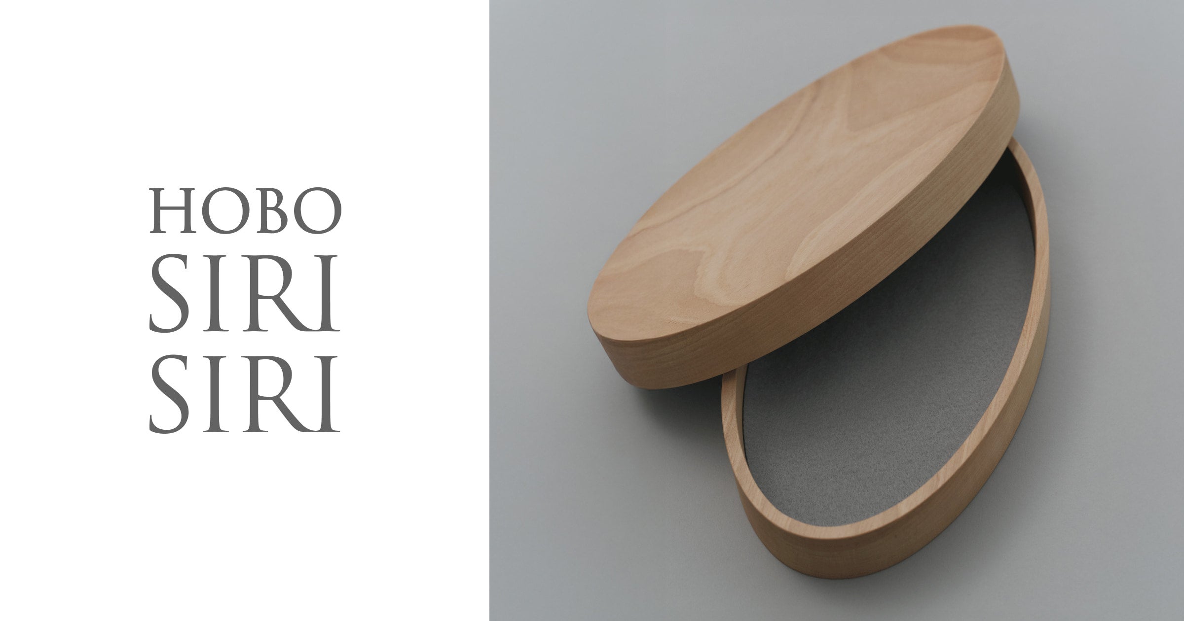 ホワイトバーチのジュエリーボックス - HOBO SIRI SIRI Pearl 