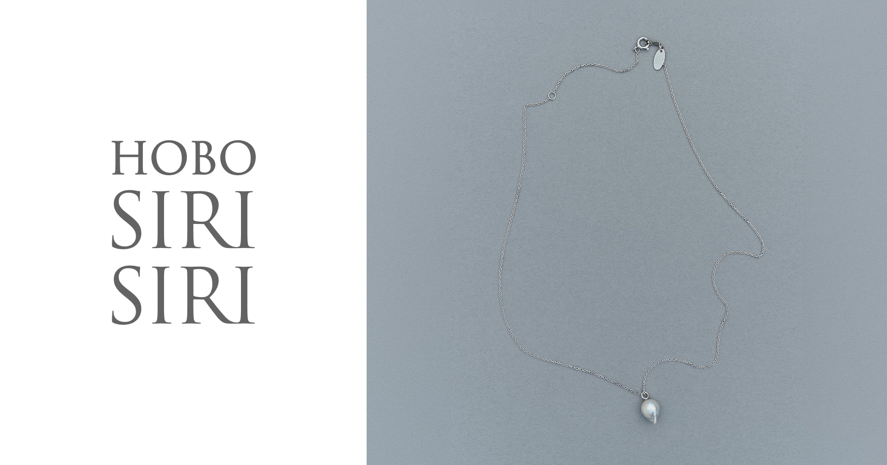 10th Anniversary Necklace - HOBO SIRI SIRI Pearl Collection 2026 