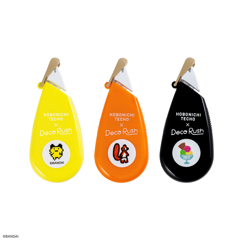 文房具｜ほぼ日ストア