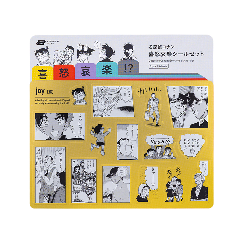 幡野優「言葉を抱くように」