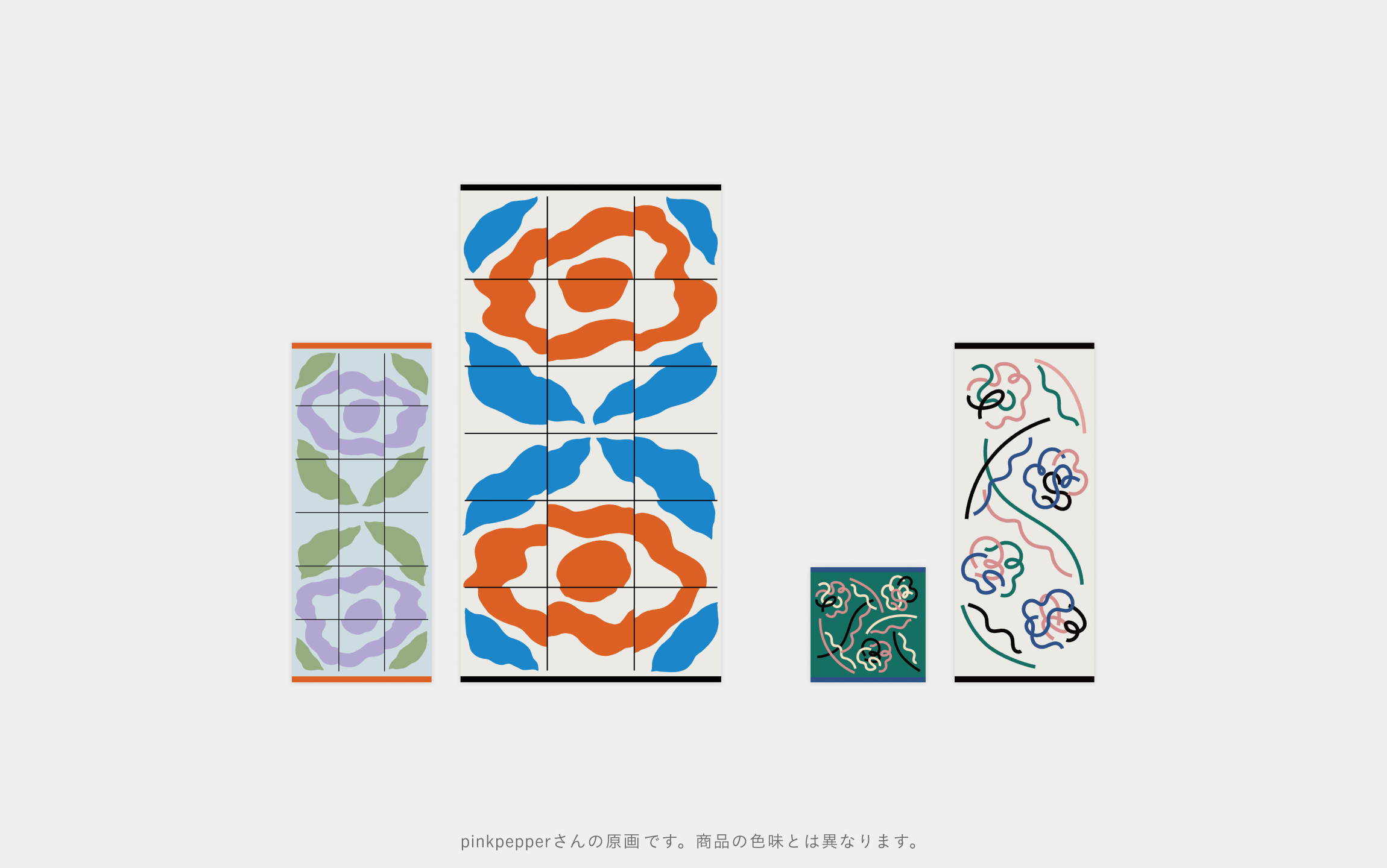 pink pepper - やさしいタオル - ほぼ日刊イトイ新聞