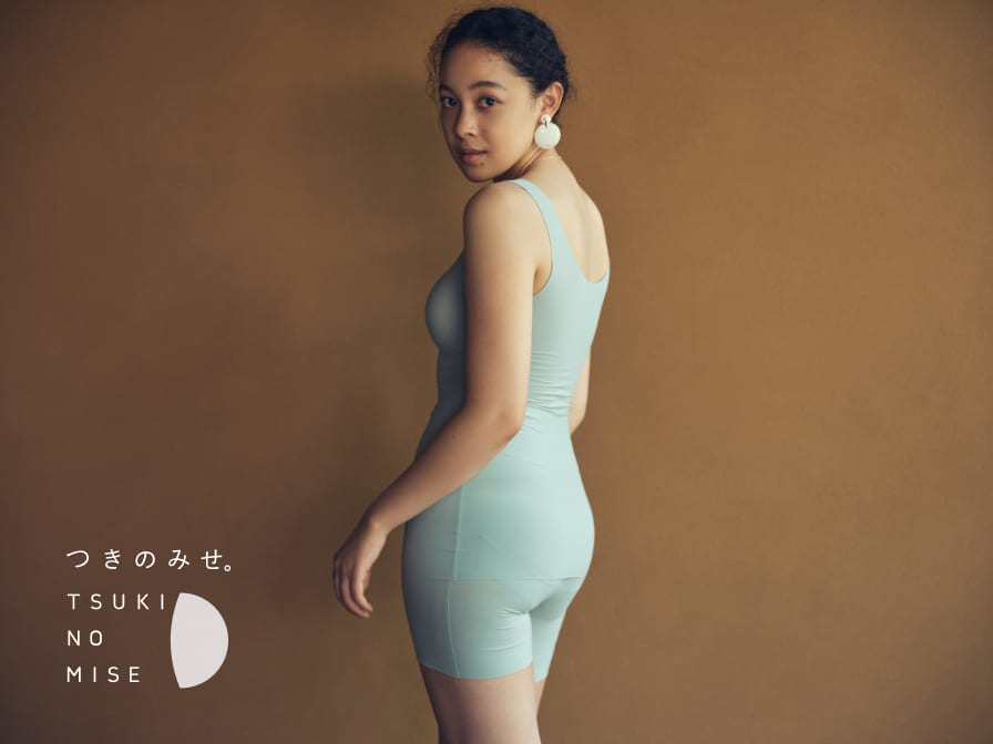 【新品タグ付き】NATURAL BEAUTY BASIC麻亜里さん着用ブラトップ 新品タグ付き】NATURAL BEAUTY BASIC麻亜里さん着用ブラトップ