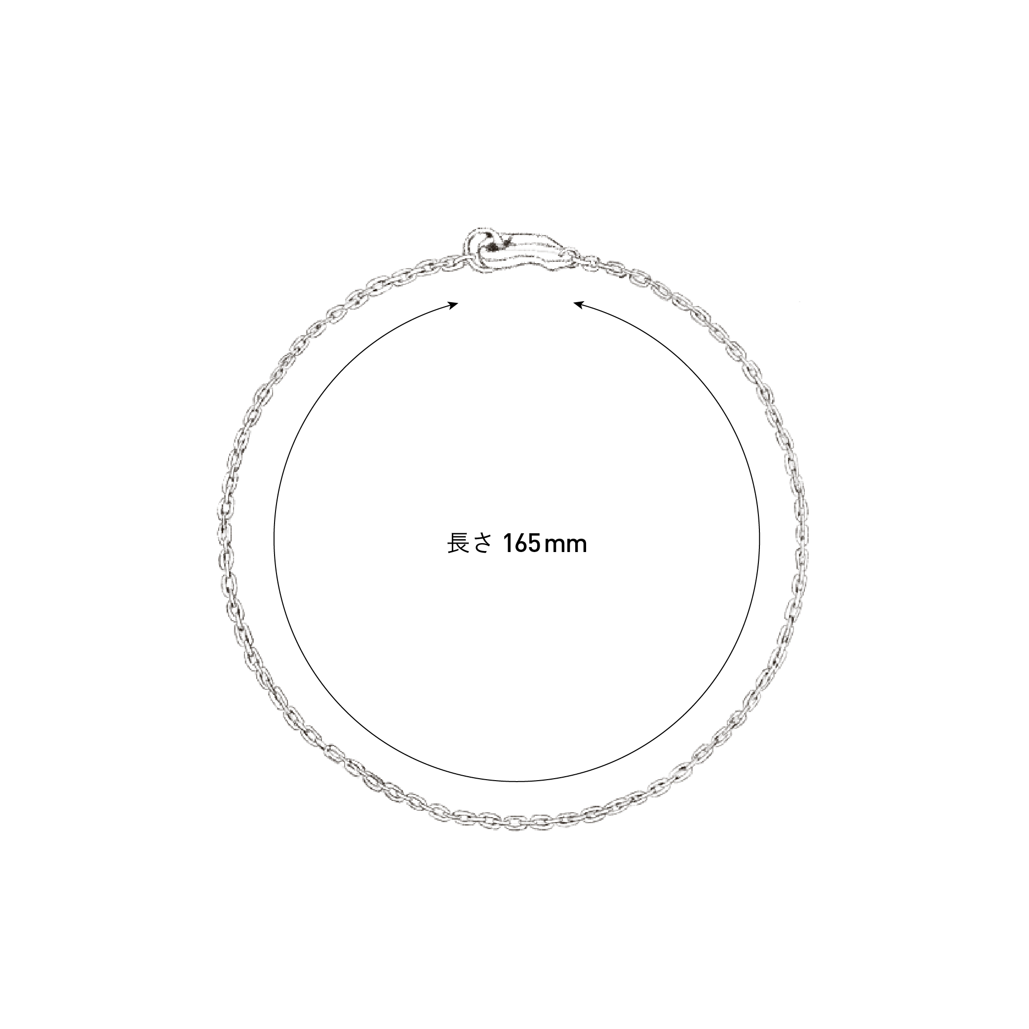 チェーンブレスレット - ひとさじのジュエリーune pincée - ほぼ日刊  