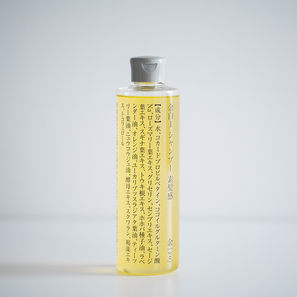 新品〜使用少！ボディケア ヘアケア スキンケア大量まとめ売りD/化粧品コスメ コスメ・ケア用品｜ほぼ日ストア