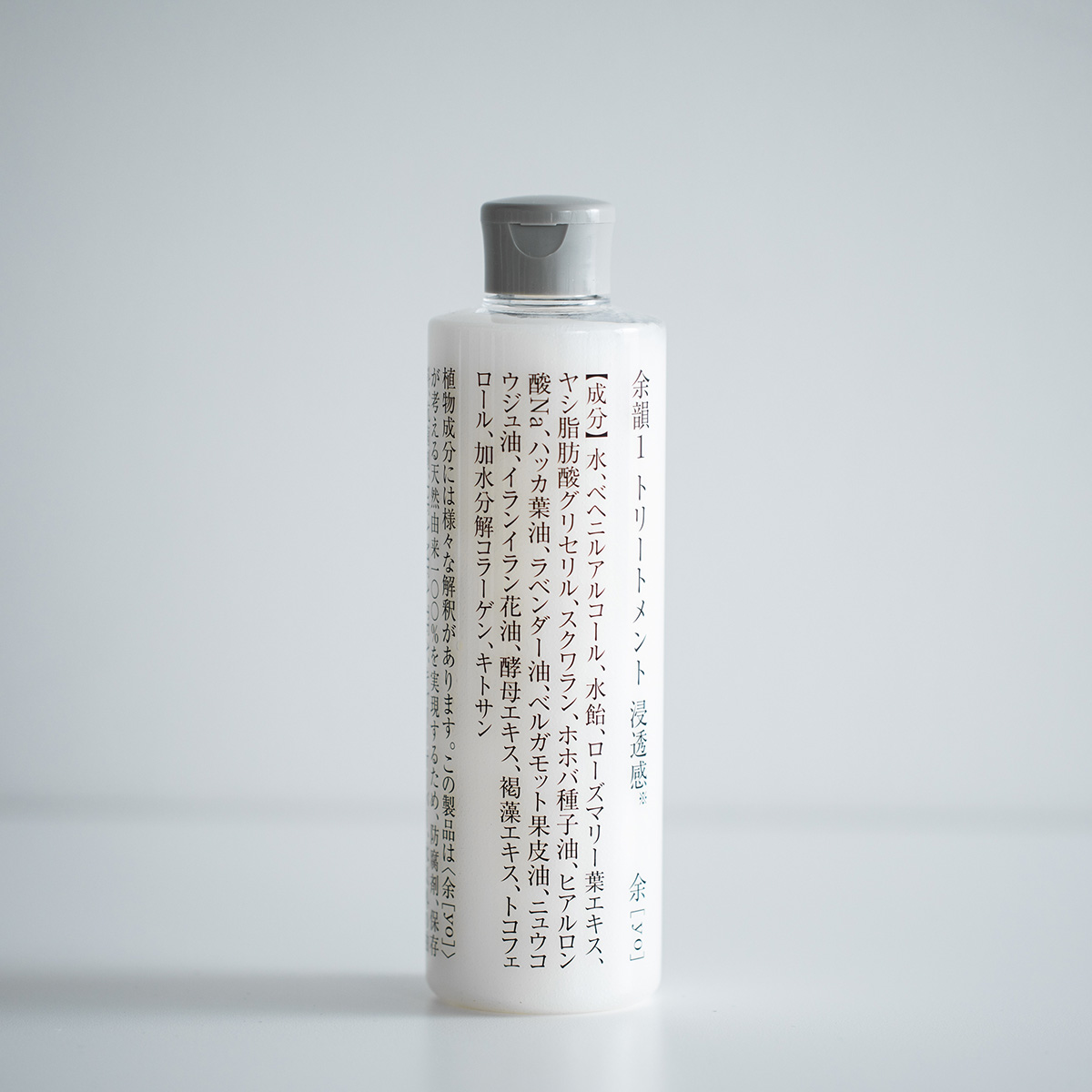 ほぼ日の怪談。 3枚組 ほぼ日の怪談 2022 - ほぼ日刊イトイ新聞