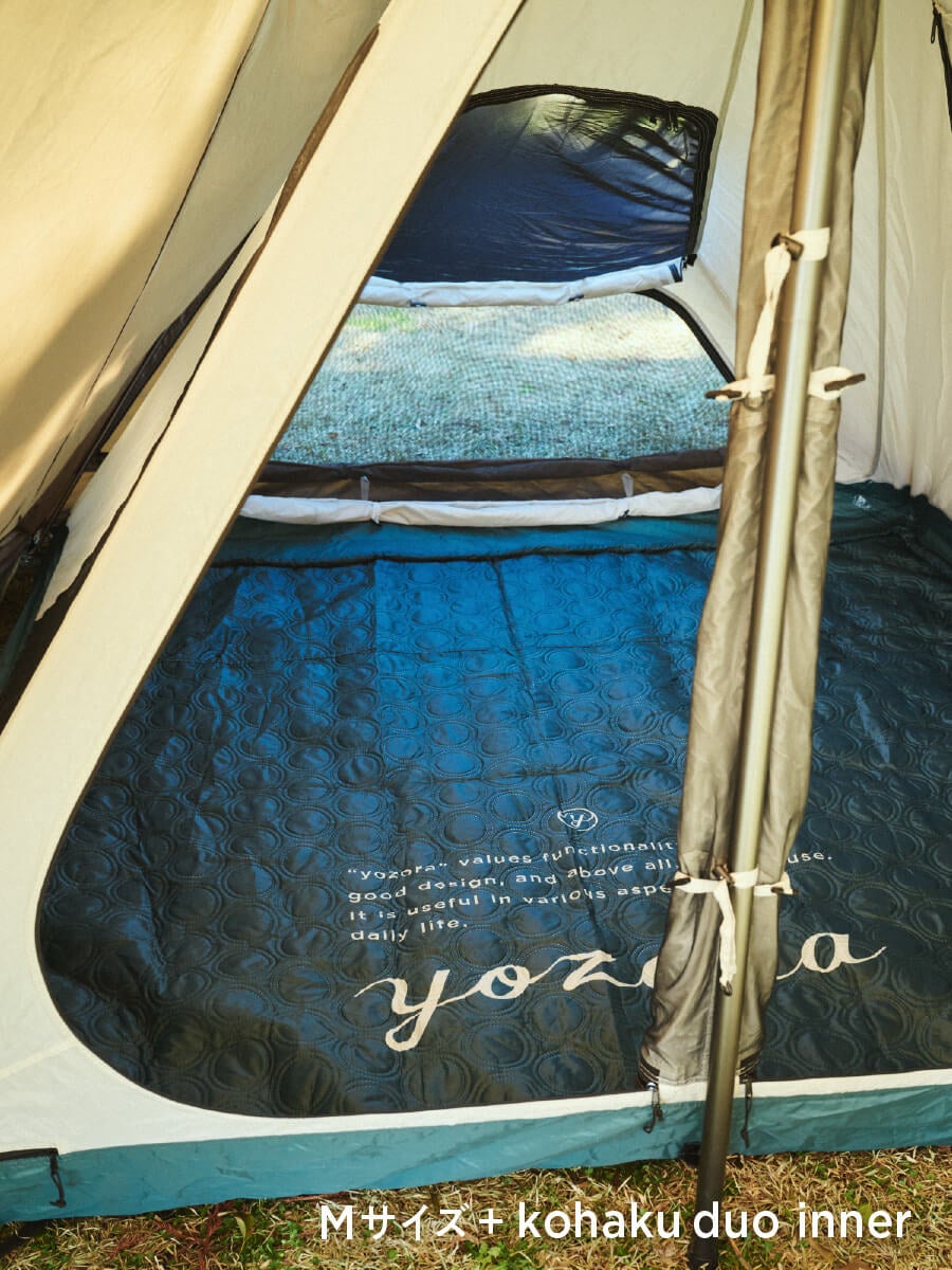 フィールドカーペット - yozora - ほぼ日