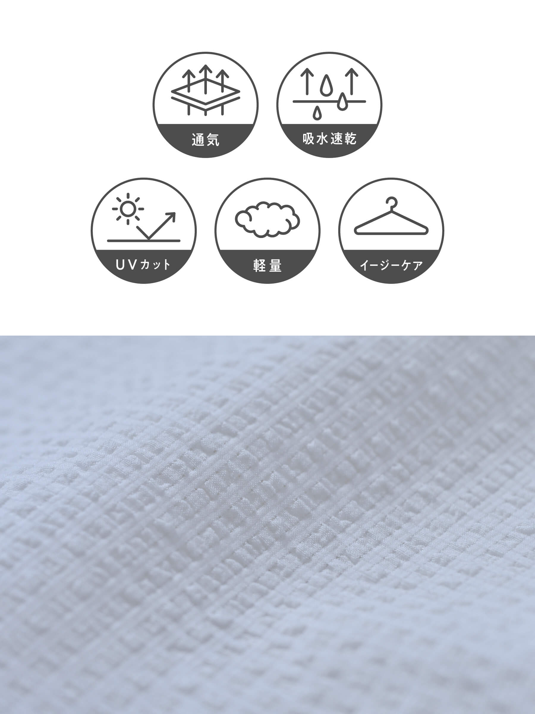 soraシャツ（ユニセックス） - yozora - ほぼ日刊イトイ新聞