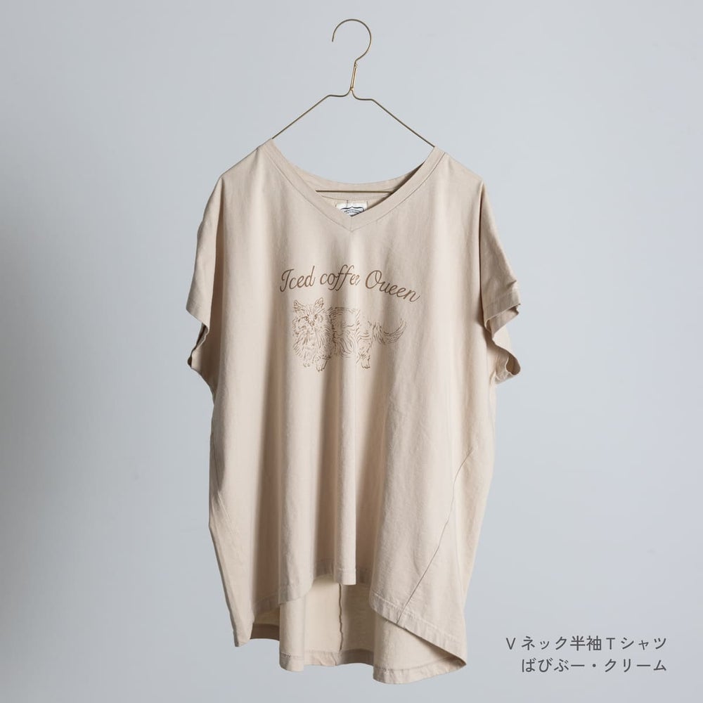 Cloth＆Cross Yurigoro Kingdom Tシャツ | 石田ゆり子さんが一緒に 
