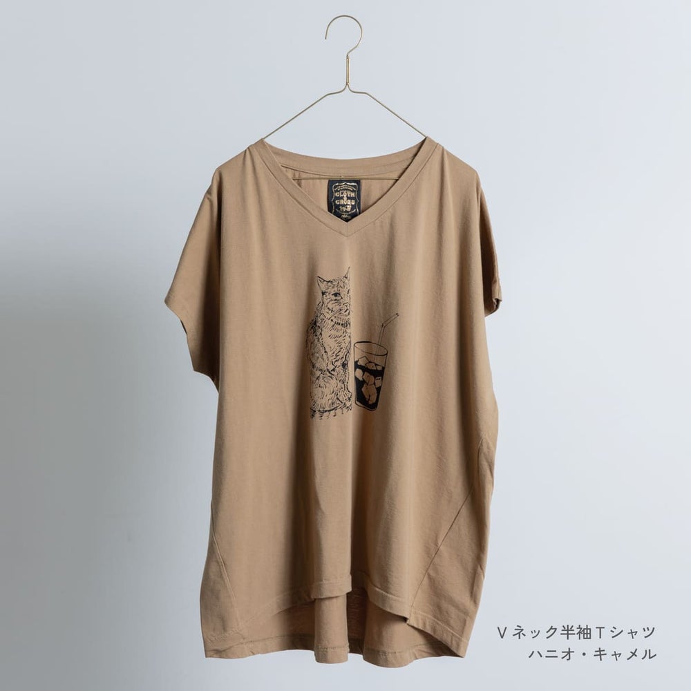 v neck sweater and dress shirt Fedeli